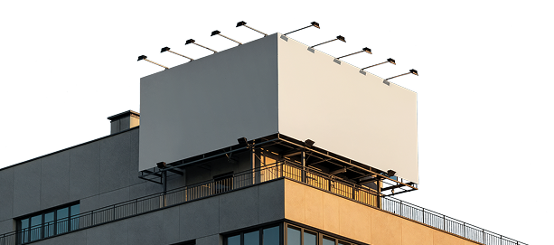 Рекламные конструкции